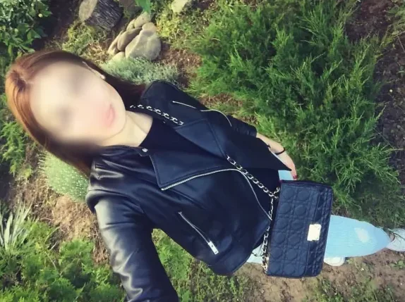 Imane, 31 años